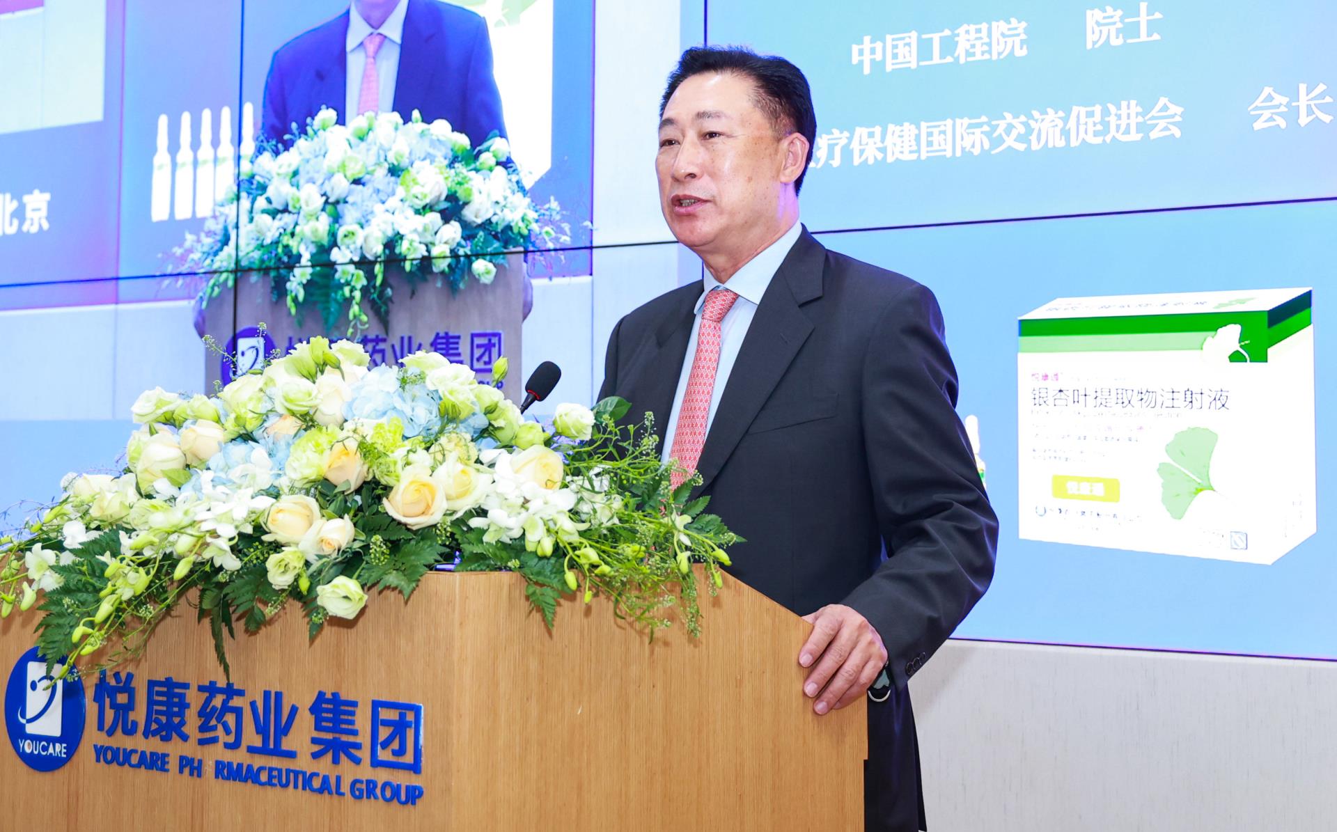 bte·365(中国)唯一官方网站