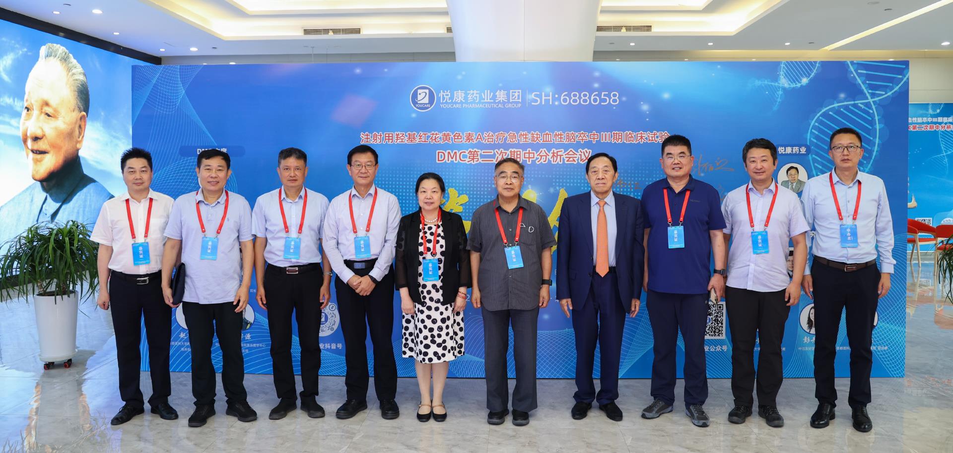 bte·365(中国)唯一官方网站