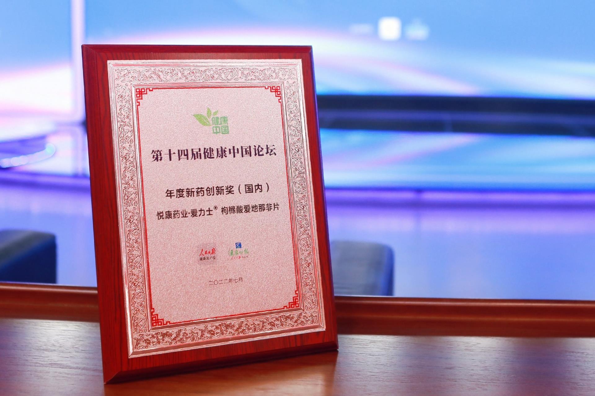 bte·365(中国)唯一官方网站