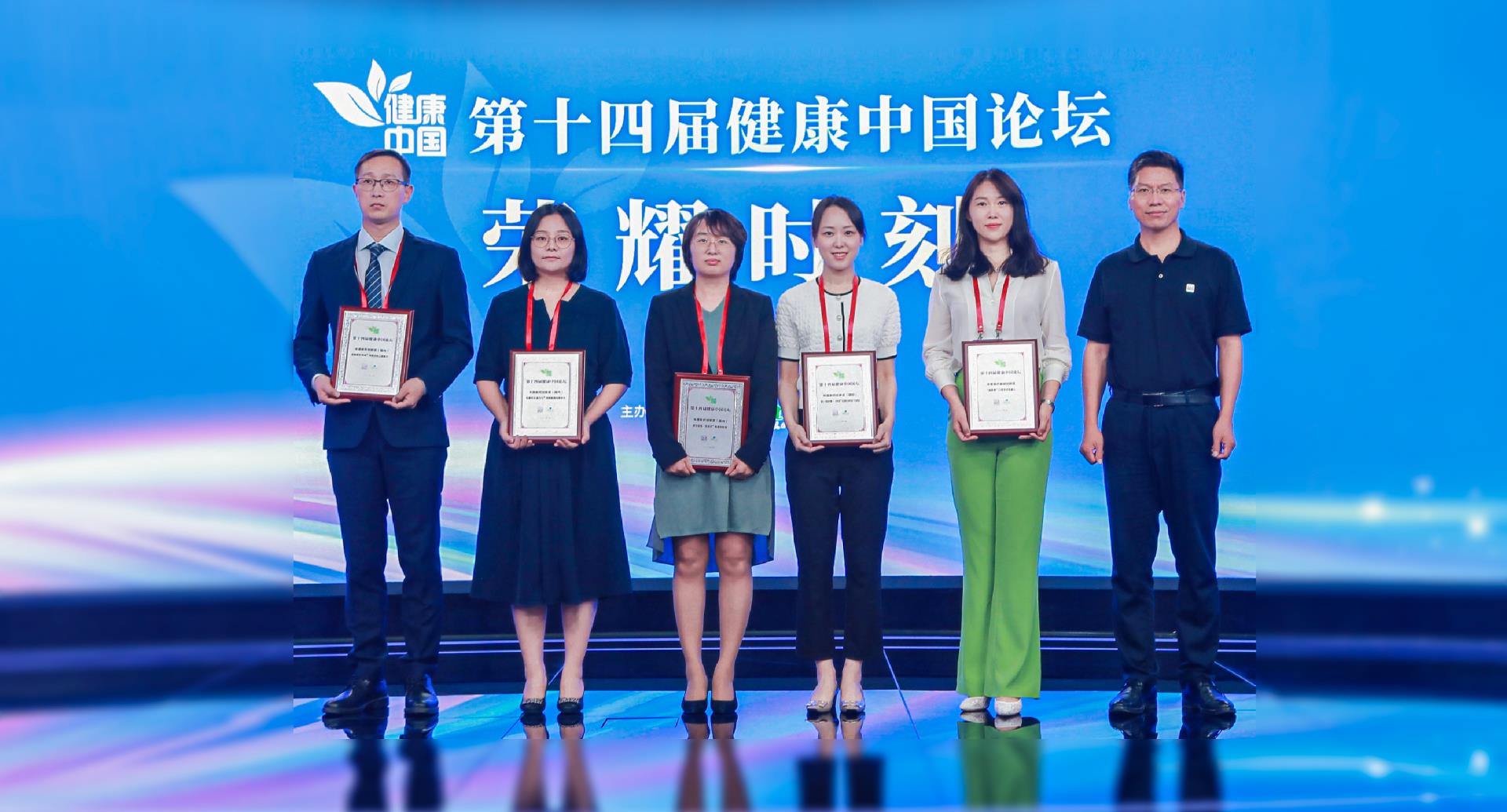 bte·365(中国)唯一官方网站