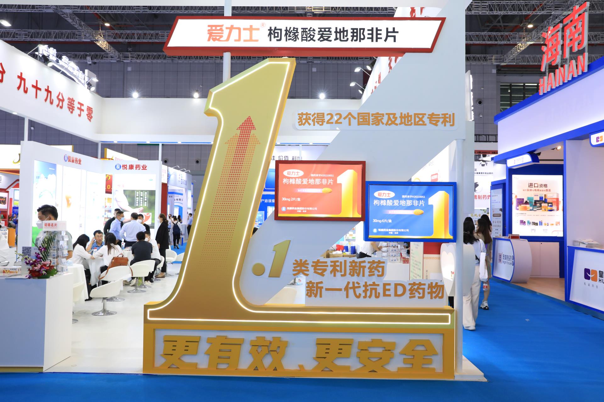 bte·365(中国)唯一官方网站
