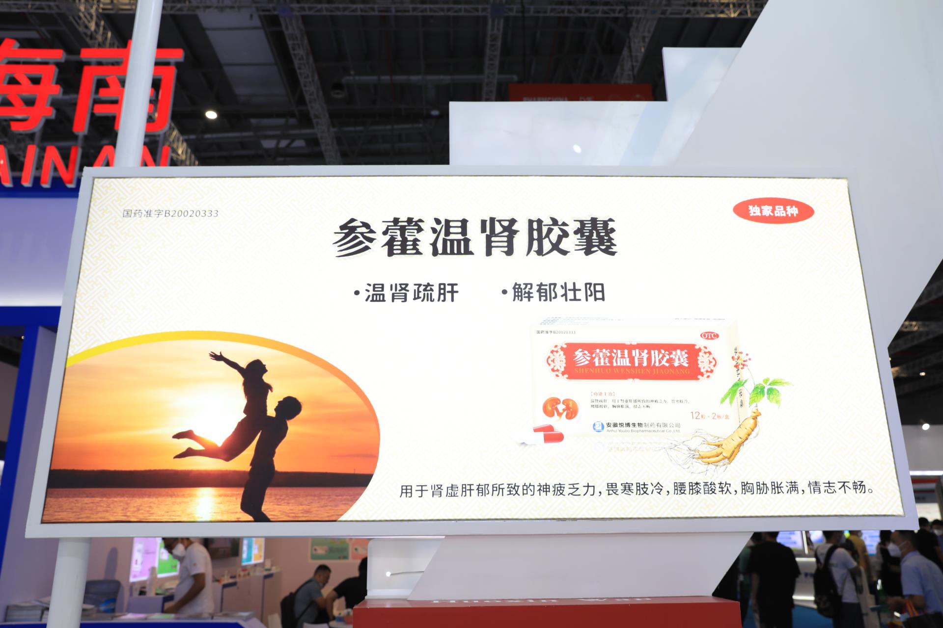 bte·365(中国)唯一官方网站