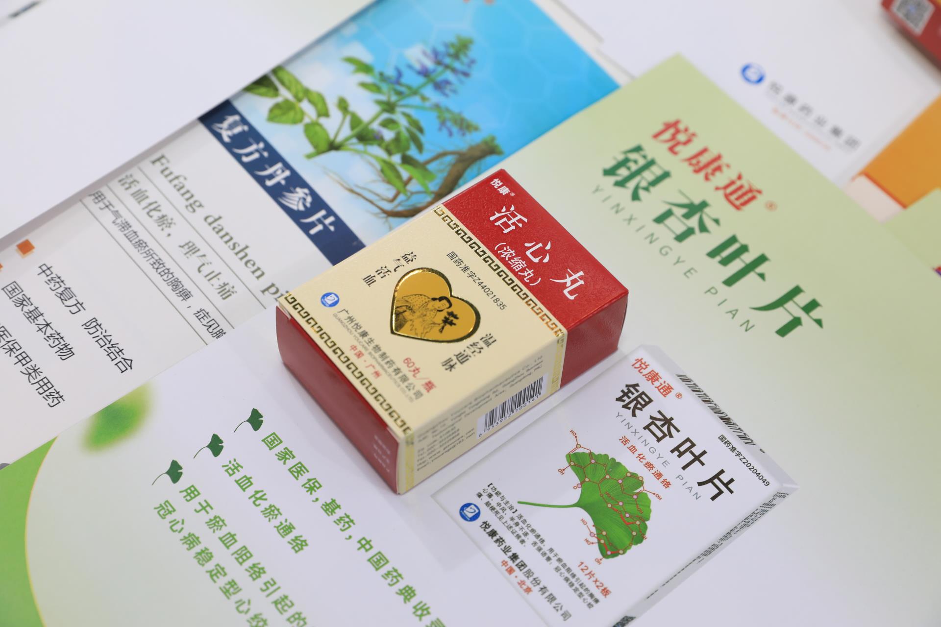 bte·365(中国)唯一官方网站