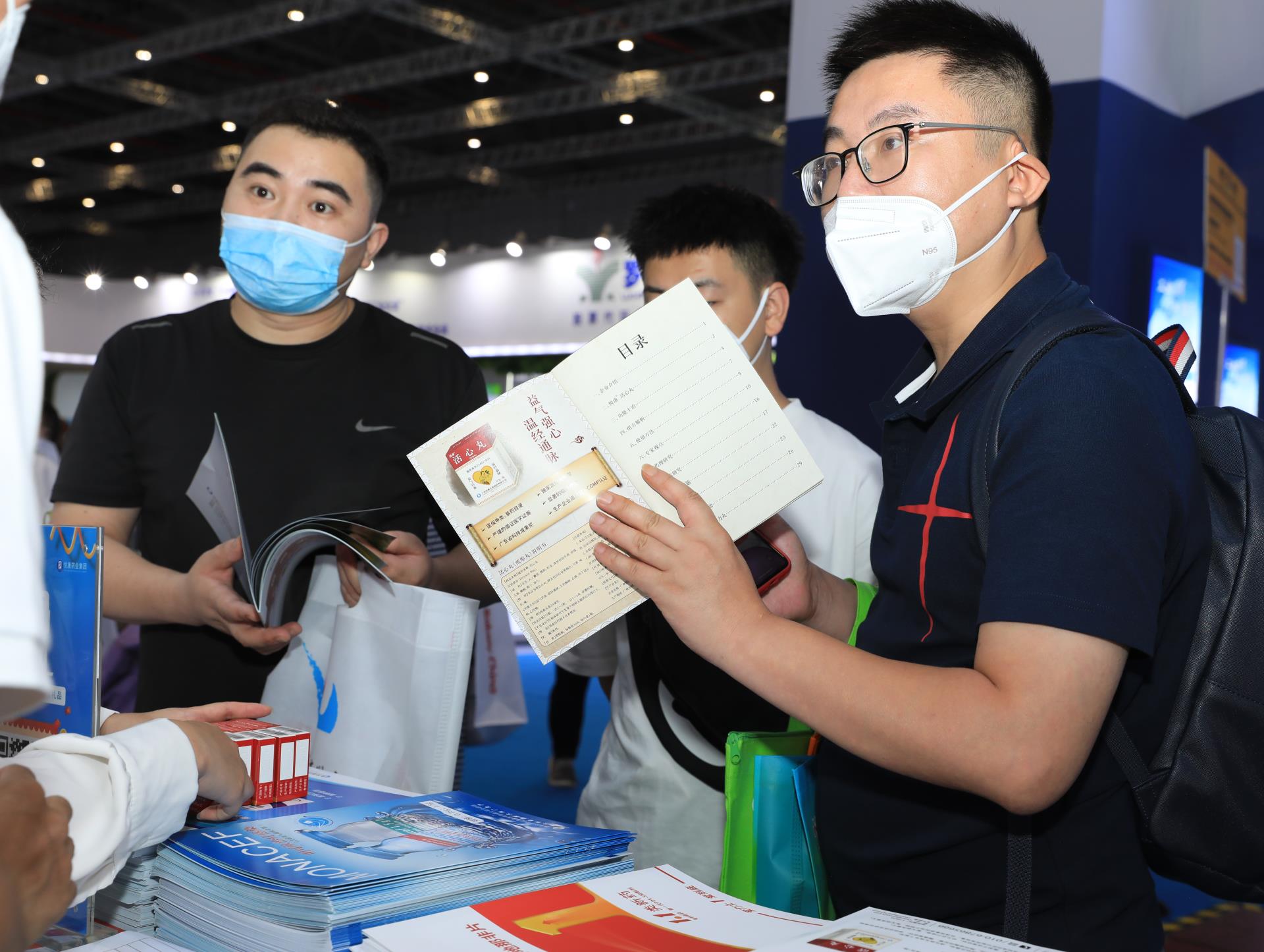 bte·365(中国)唯一官方网站