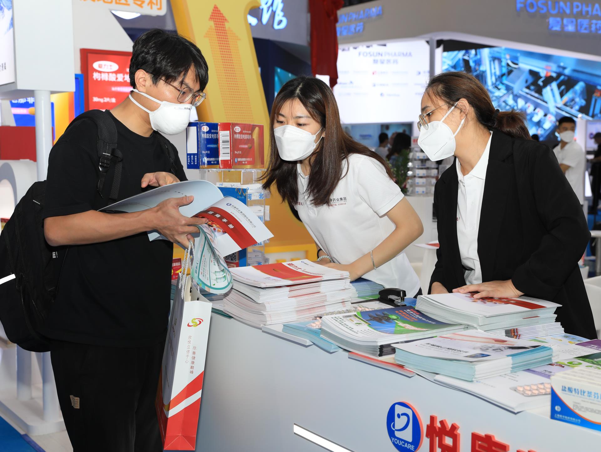 bte·365(中国)唯一官方网站