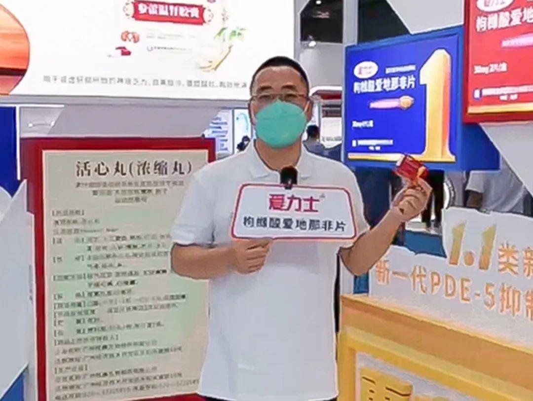 bte·365(中国)唯一官方网站
