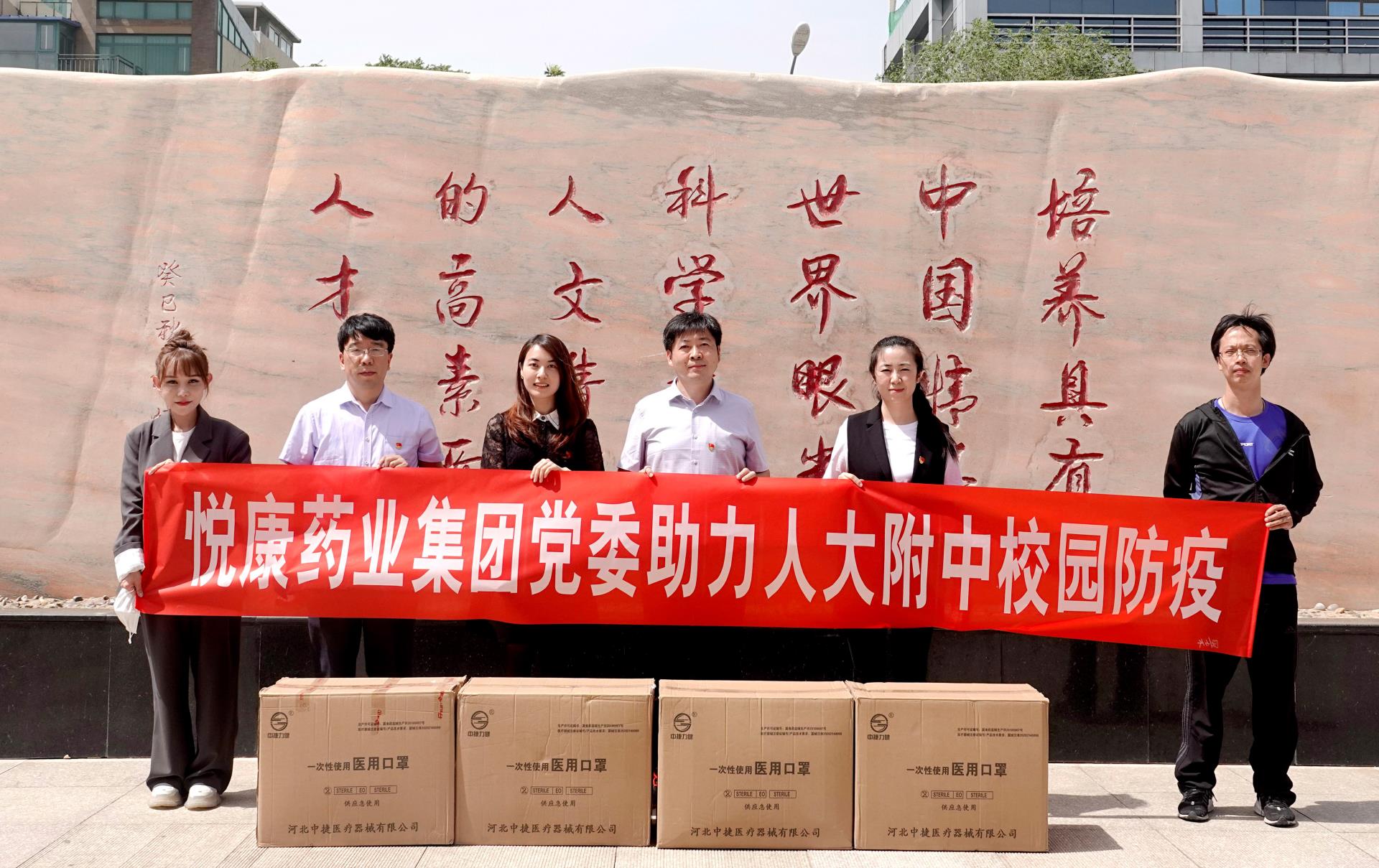 bte·365(中国)唯一官方网站