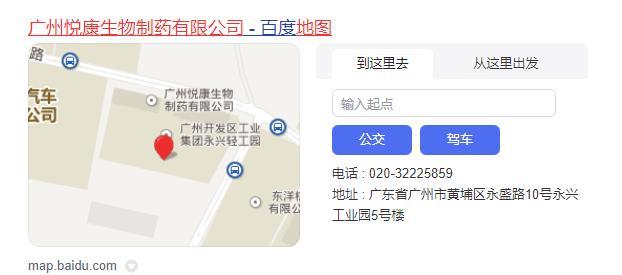 bte·365(中国)唯一官方网站