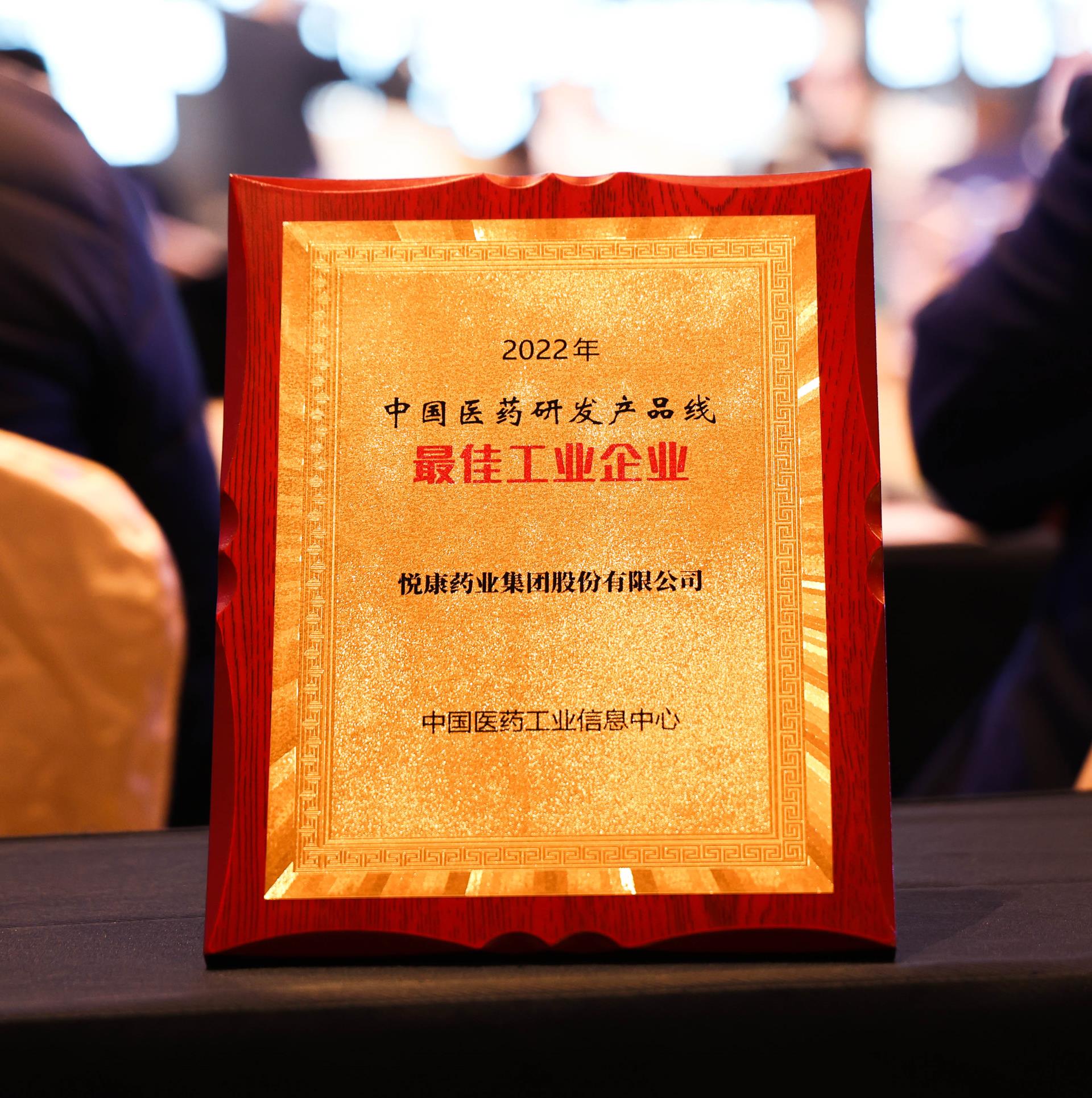 bte·365(中国)唯一官方网站
