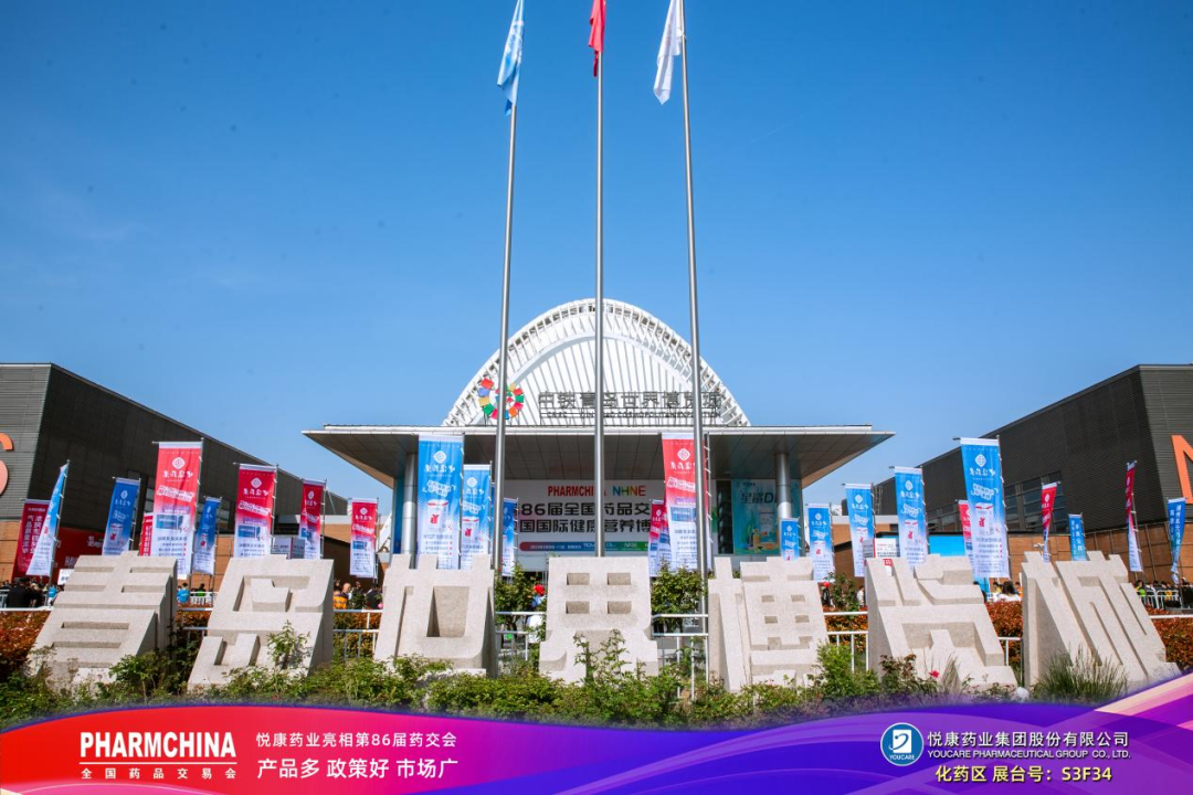 bte·365(中国)唯一官方网站