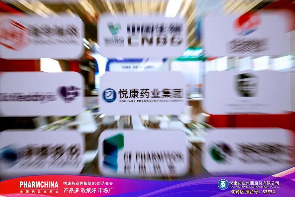 bte·365(中国)唯一官方网站