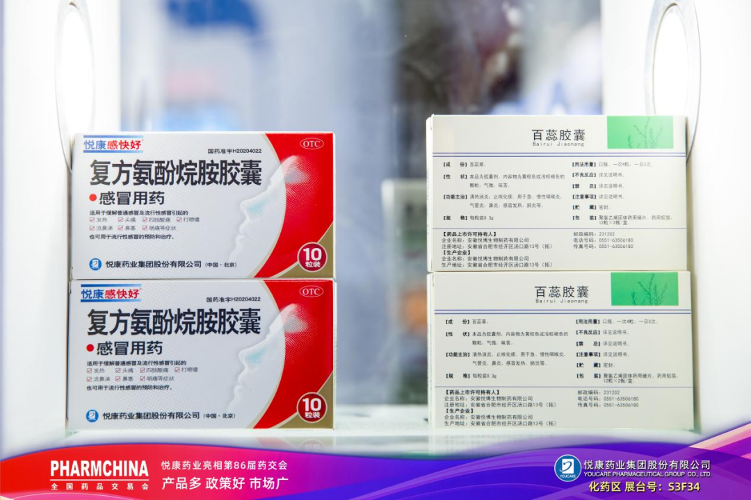 bte·365(中国)唯一官方网站