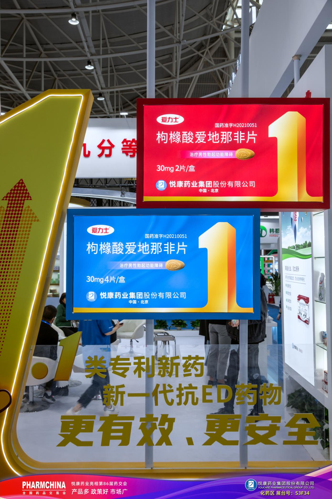 bte·365(中国)唯一官方网站