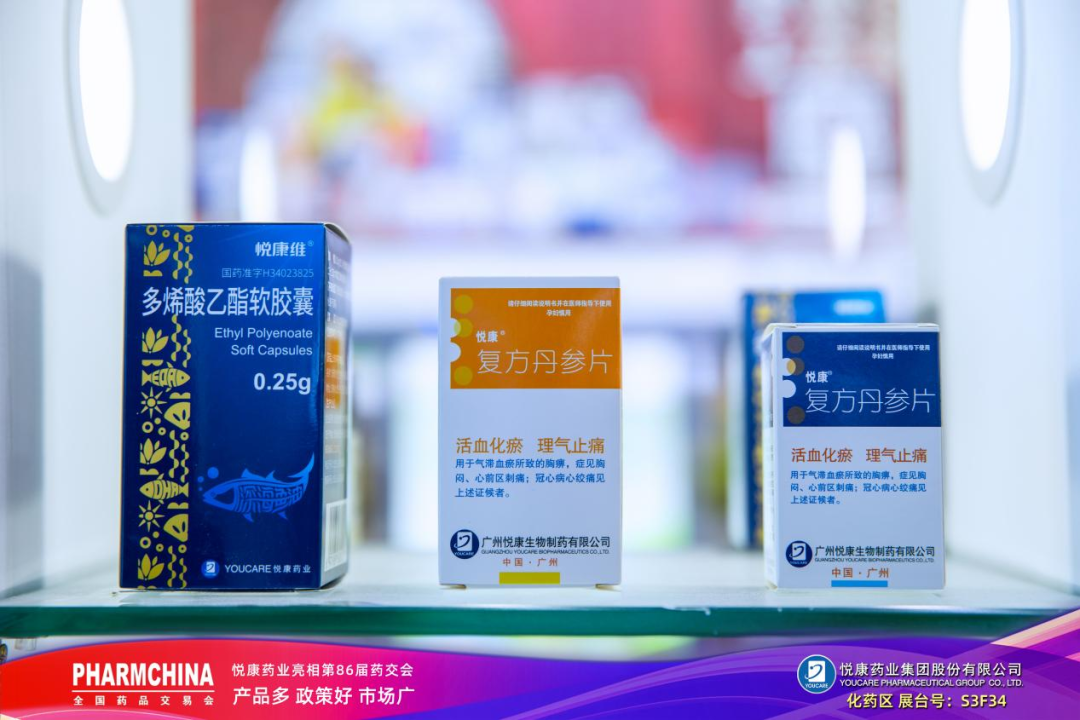 bte·365(中国)唯一官方网站