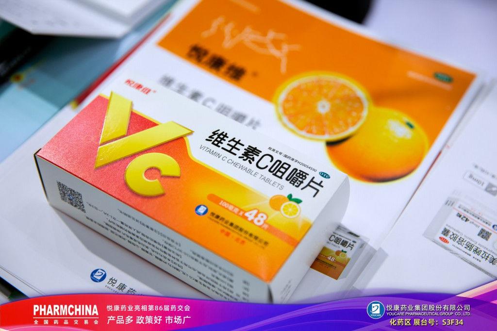 bte·365(中国)唯一官方网站