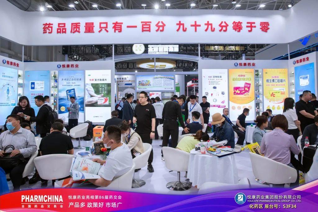 bte·365(中国)唯一官方网站