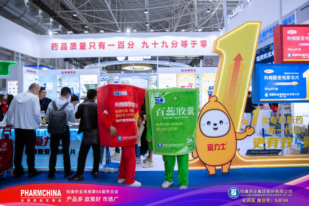 bte·365(中国)唯一官方网站