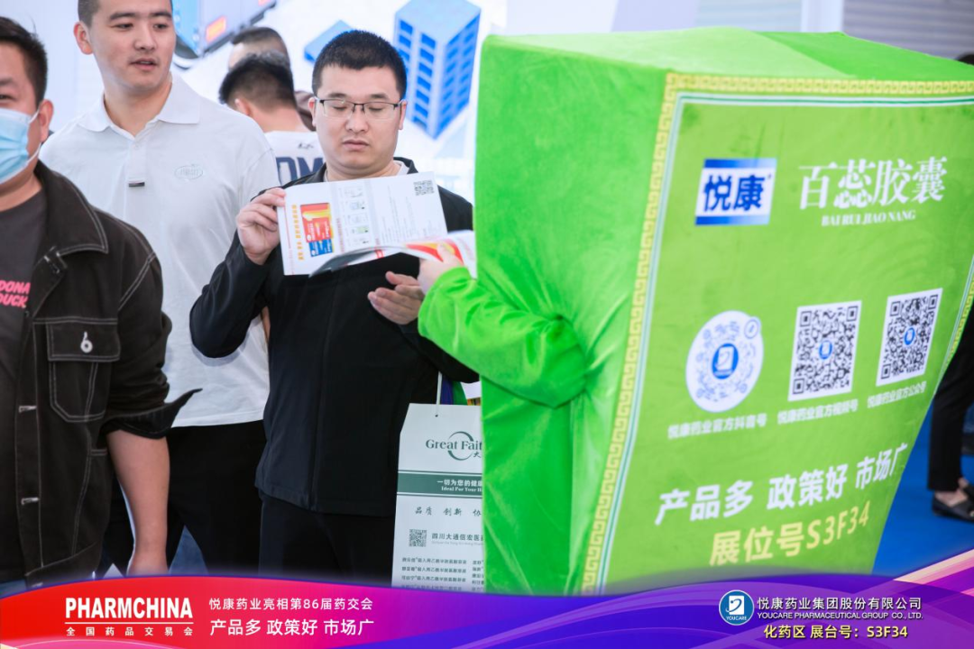 bte·365(中国)唯一官方网站