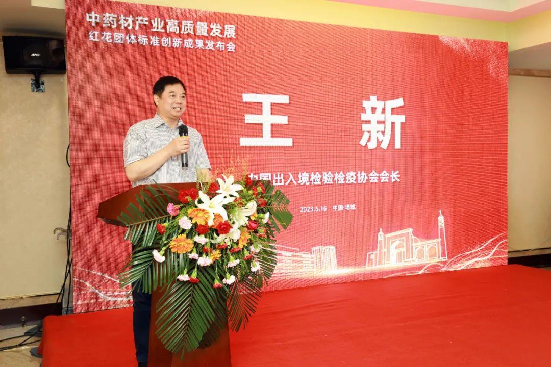 bte·365(中国)唯一官方网站