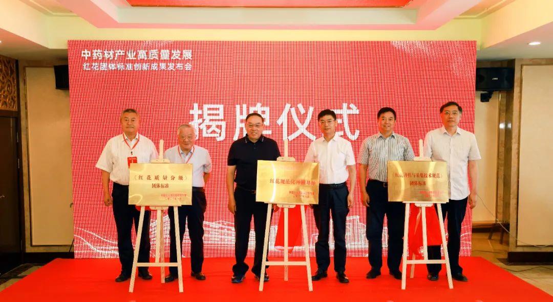 bte·365(中国)唯一官方网站