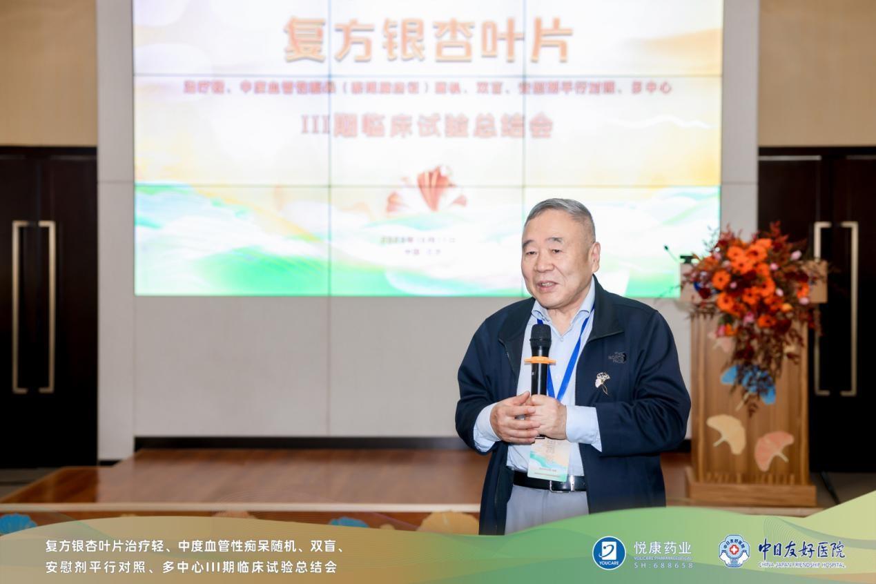 bte·365(中国)唯一官方网站