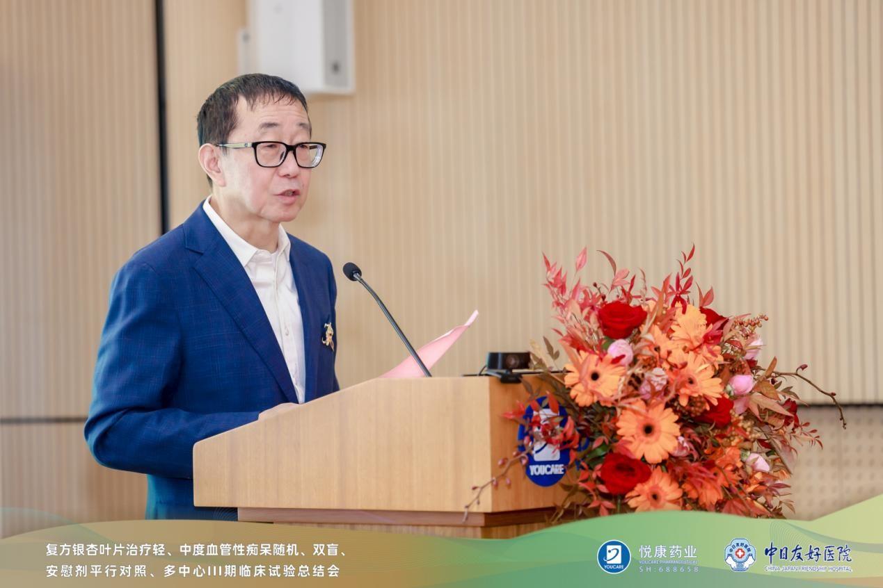 bte·365(中国)唯一官方网站