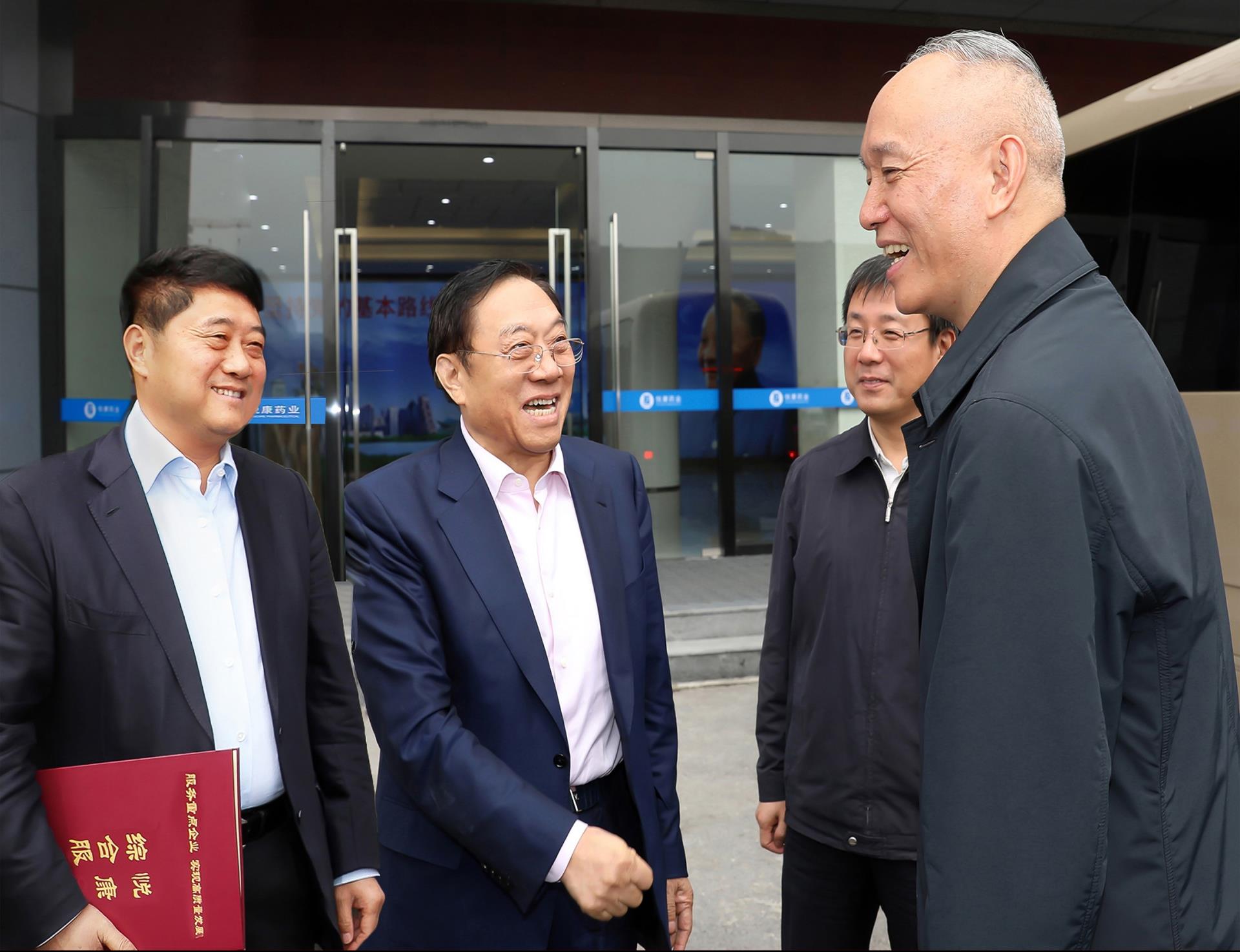 bte·365(中国)唯一官方网站