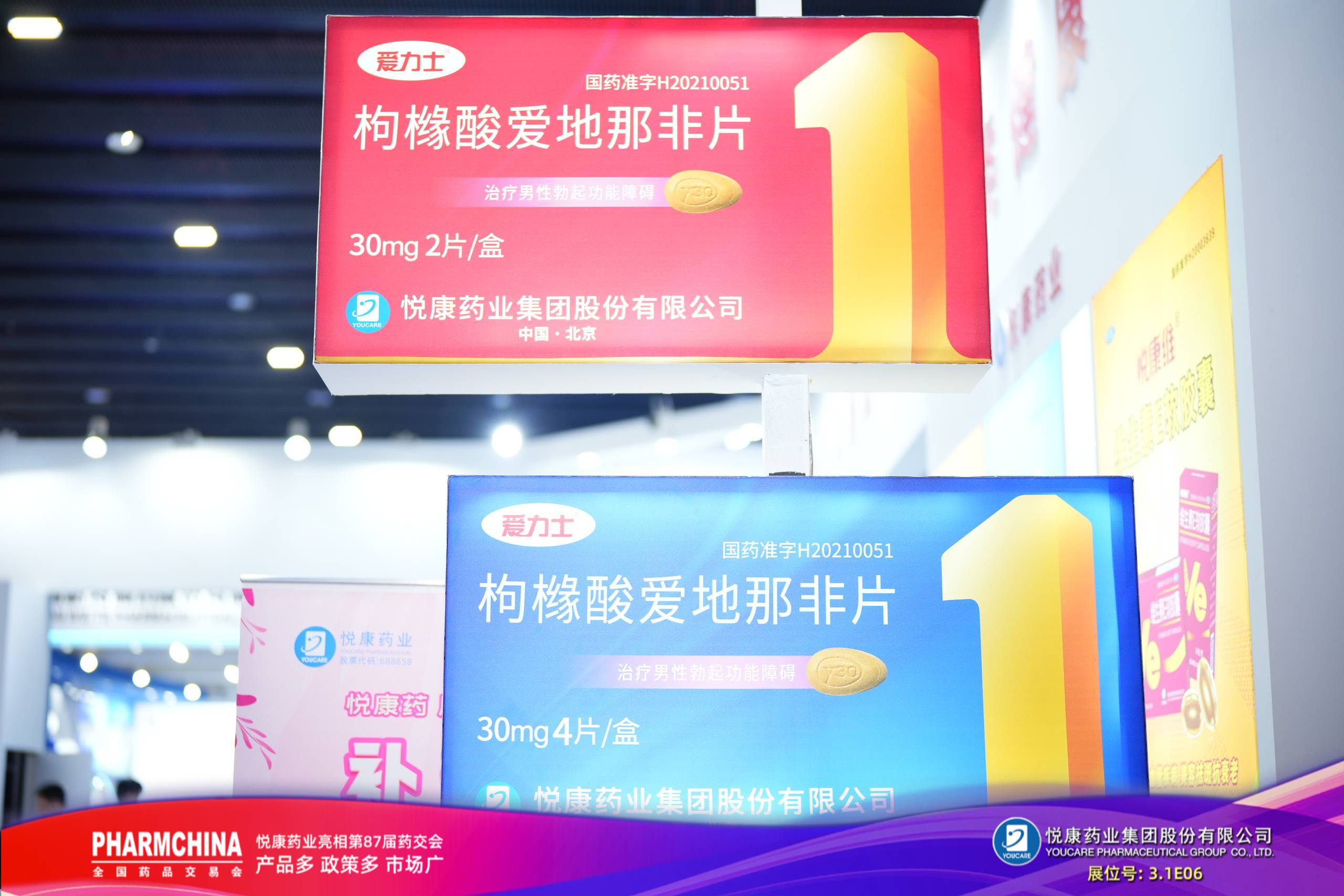 bte·365(中国)唯一官方网站