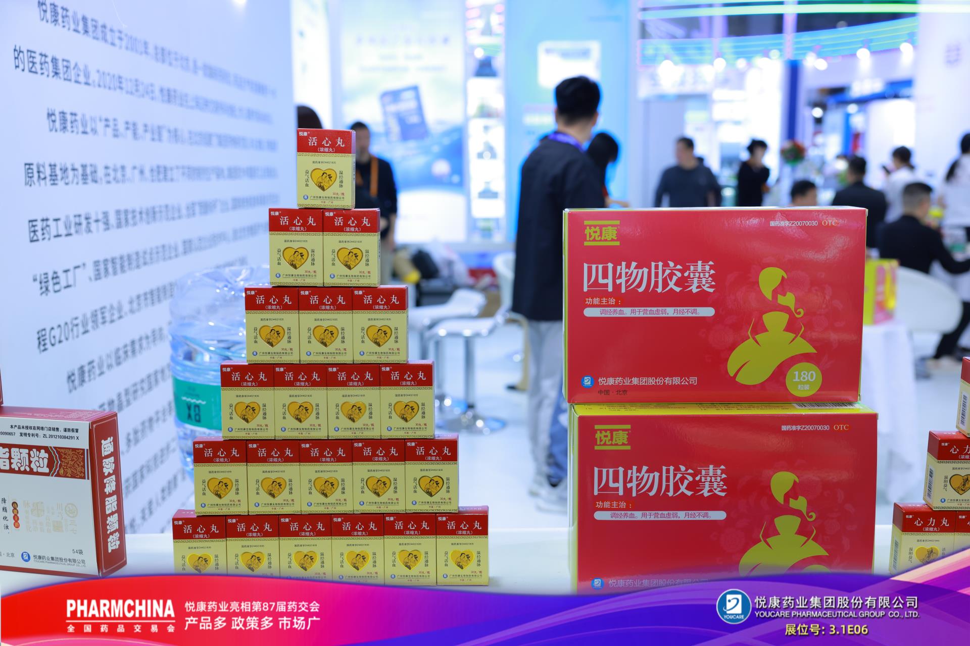 bte·365(中国)唯一官方网站