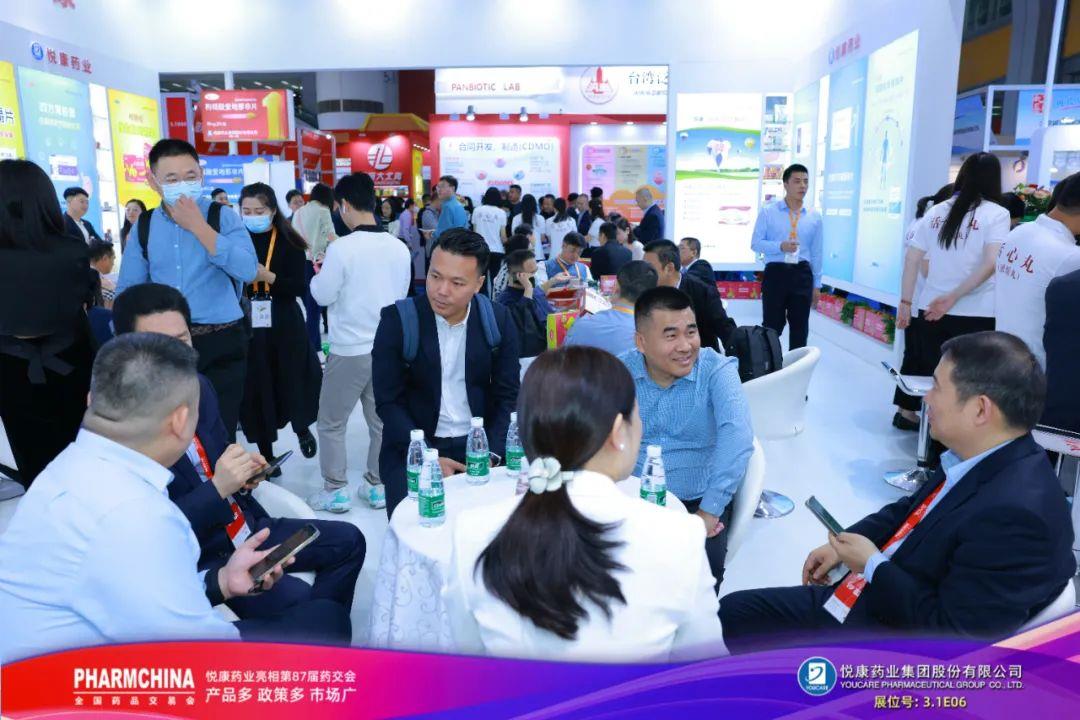 bte·365(中国)唯一官方网站