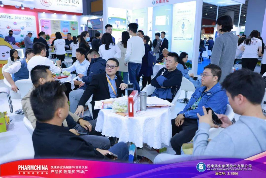 bte·365(中国)唯一官方网站