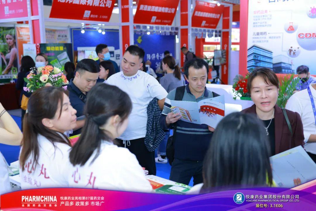 bte·365(中国)唯一官方网站