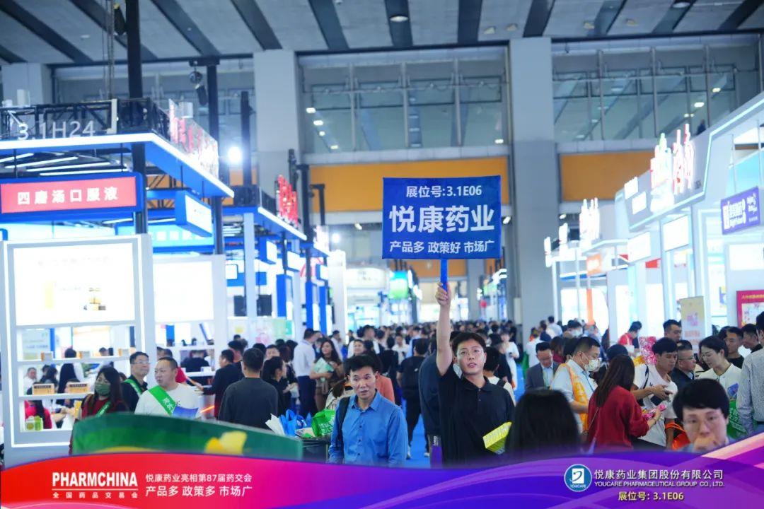 bte·365(中国)唯一官方网站