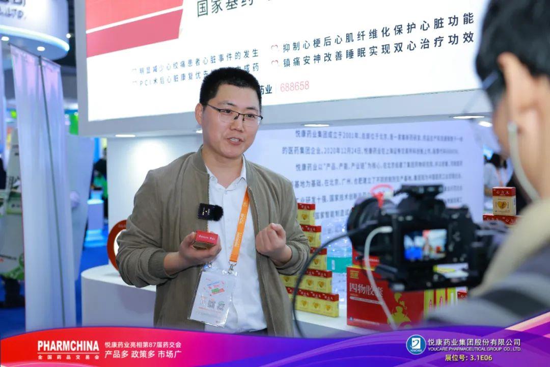 bte·365(中国)唯一官方网站