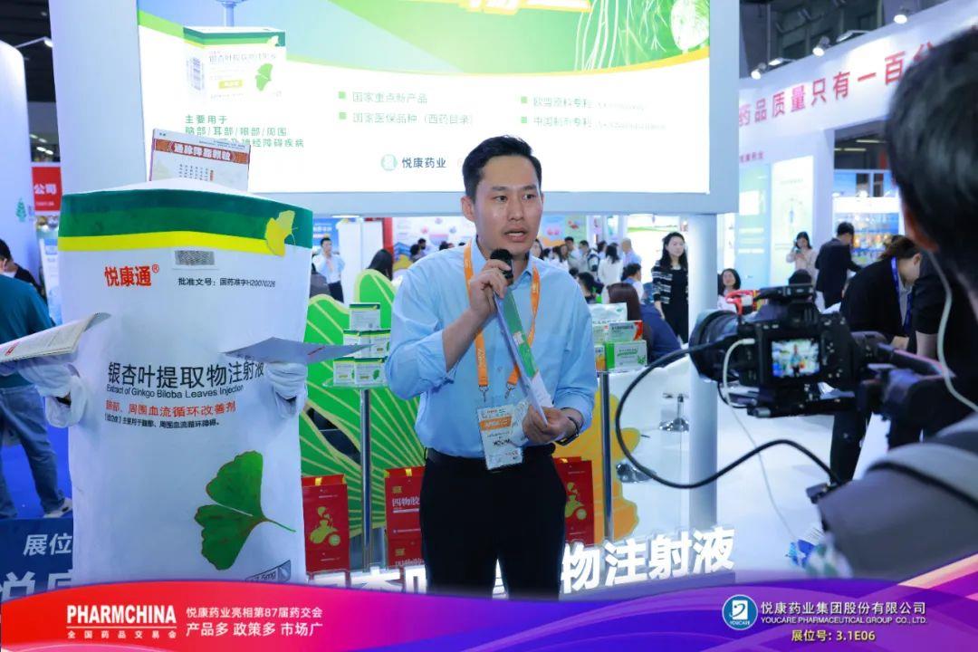 bte·365(中国)唯一官方网站