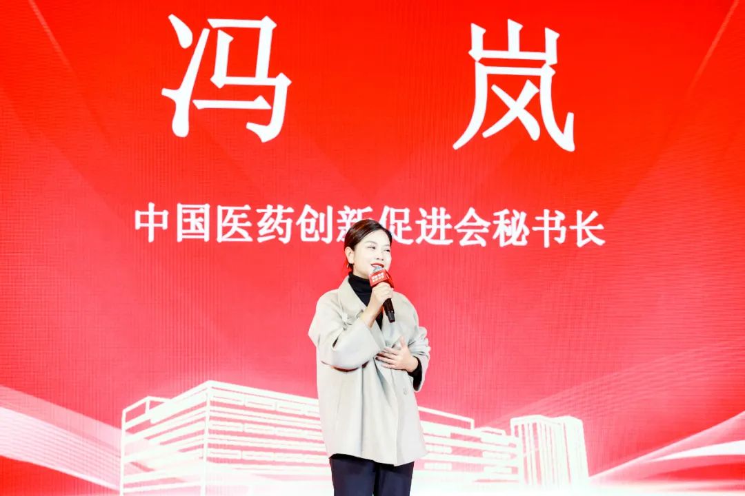 20240125102053_0158