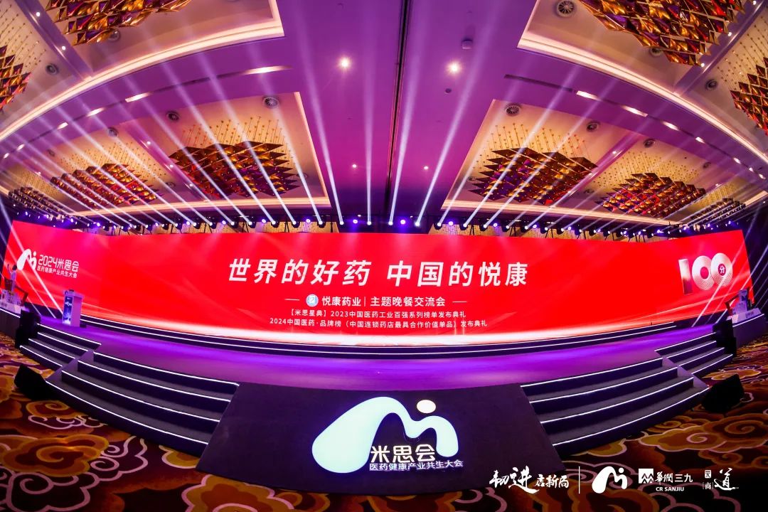 bte·365(中国)唯一官方网站