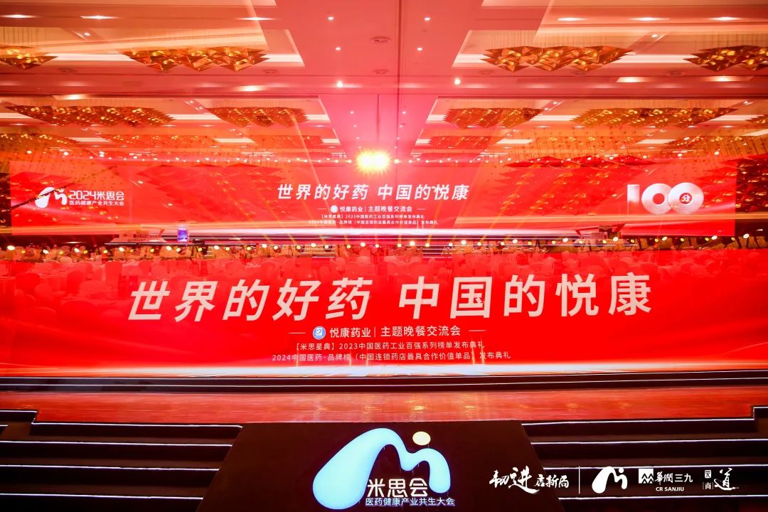 bte·365(中国)唯一官方网站