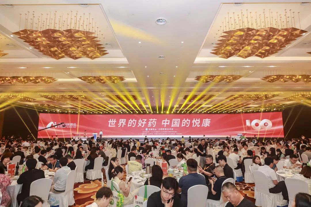 bte·365(中国)唯一官方网站