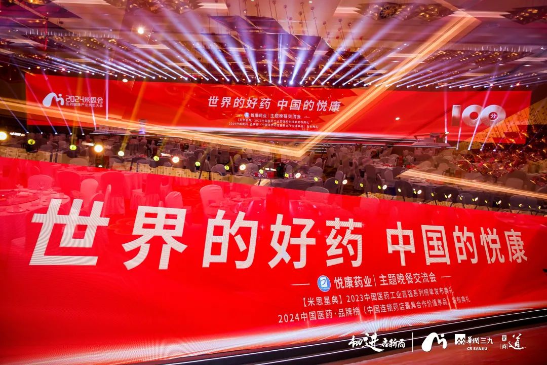bte·365(中国)唯一官方网站