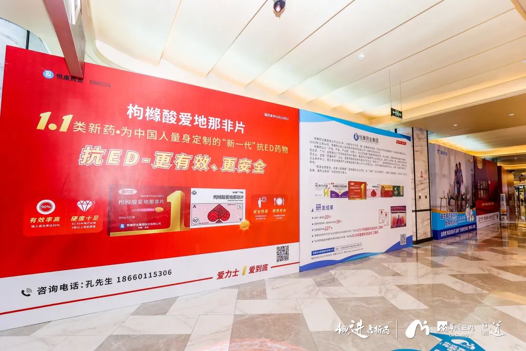 bte·365(中国)唯一官方网站