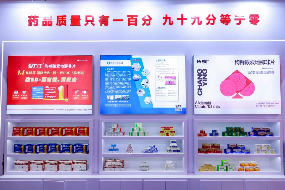 bte·365(中国)唯一官方网站