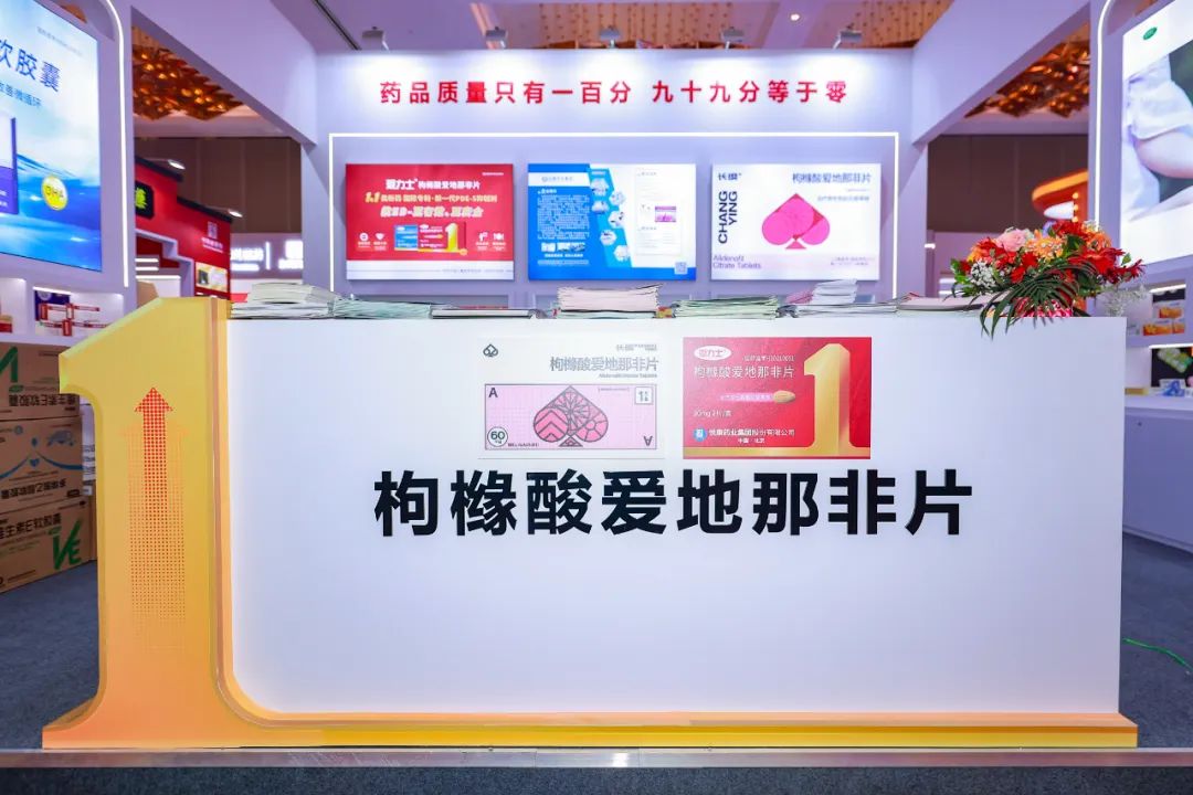 bte·365(中国)唯一官方网站