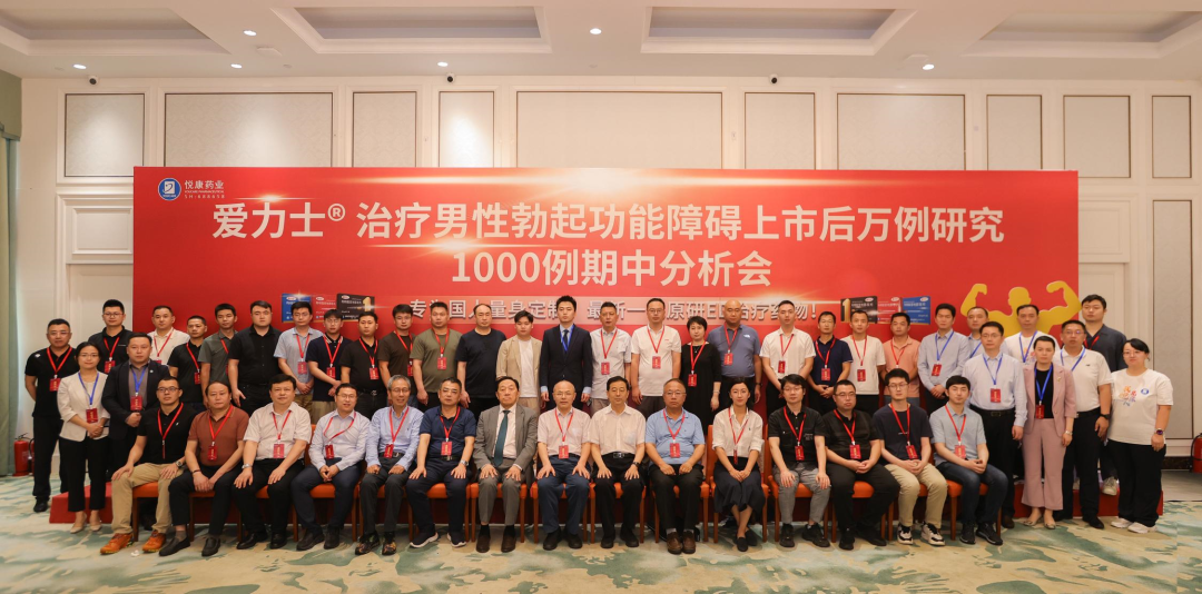 bte·365(中国)唯一官方网站
