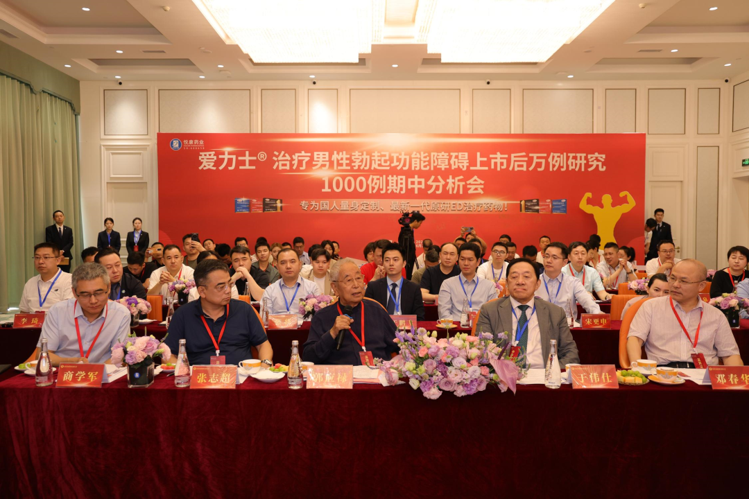 bte·365(中国)唯一官方网站