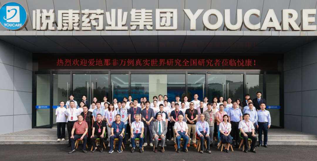 bte·365(中国)唯一官方网站