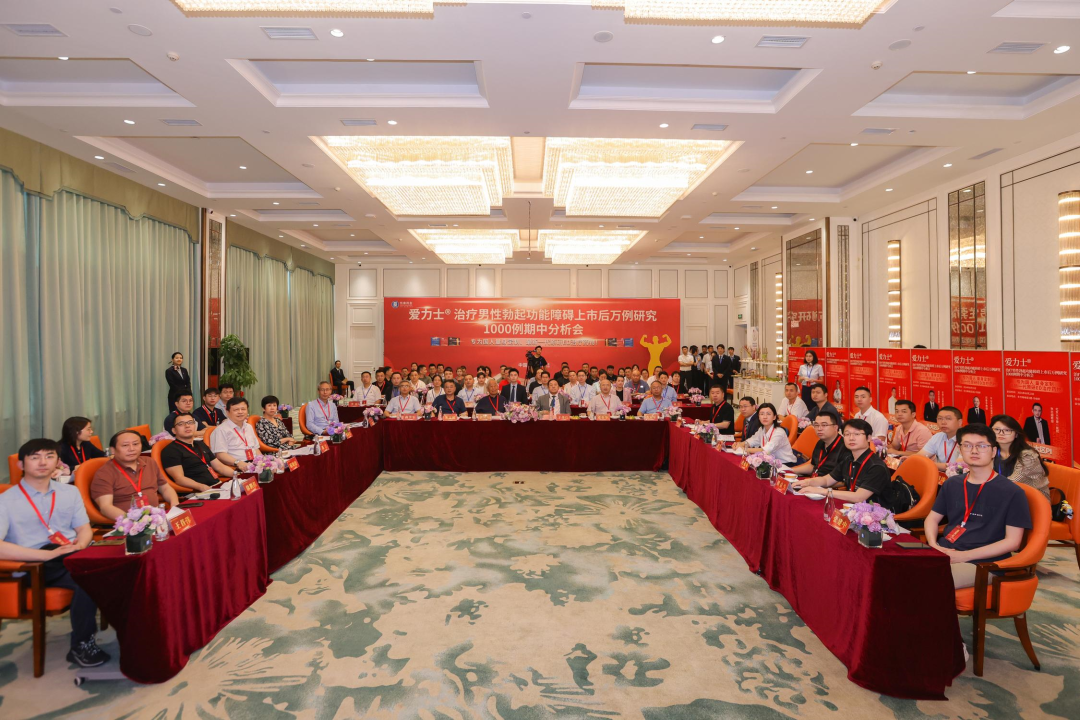bte·365(中国)唯一官方网站