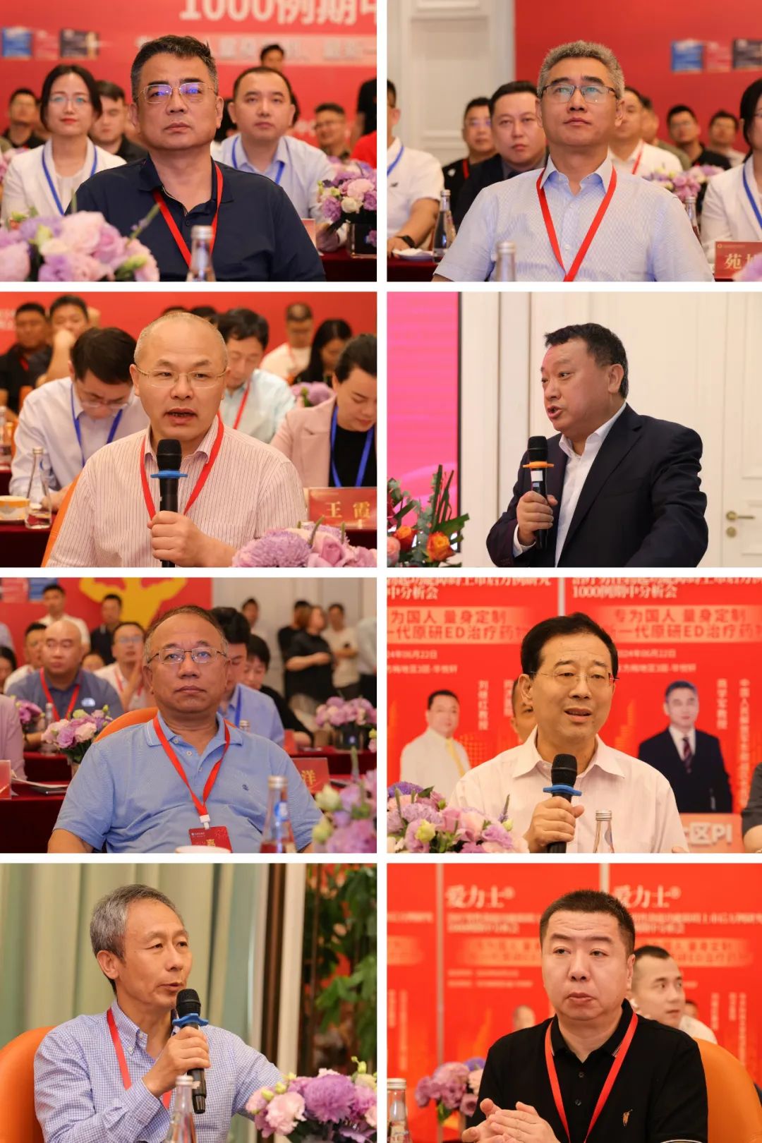 bte·365(中国)唯一官方网站