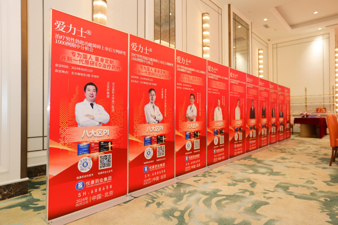 bte·365(中国)唯一官方网站