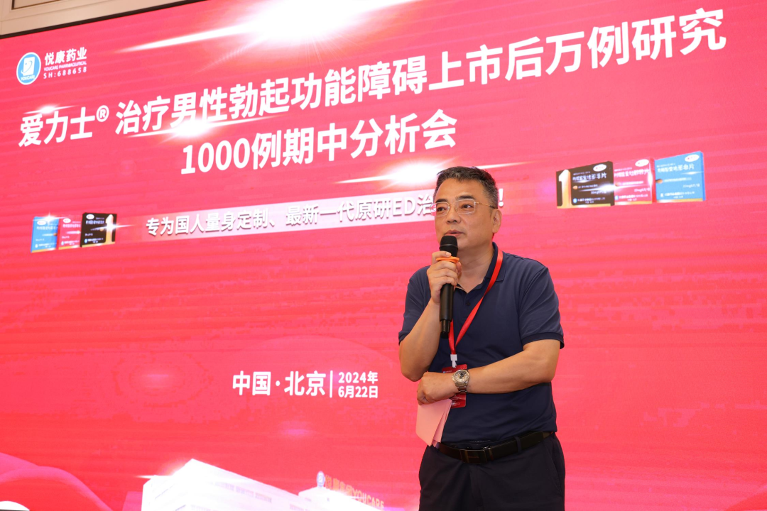 bte·365(中国)唯一官方网站